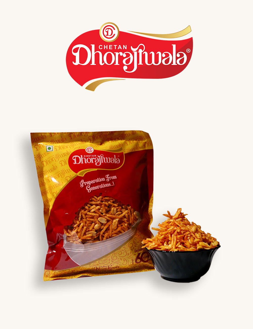 Falhari Chivda (Dhorajiwala)
